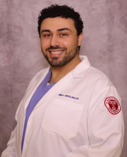 Meet Dr. Mina Abdelmalek D.M.D.